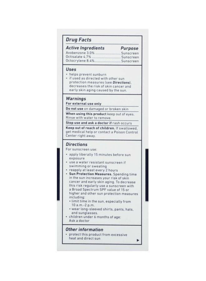 نيفيا مجموعة مرطب واقٍ من الشمس سينسيتف بعامل حماية من الشمس 15 واسع الطيف مكونة من 3 قطع 75ملليلتر - Image 4