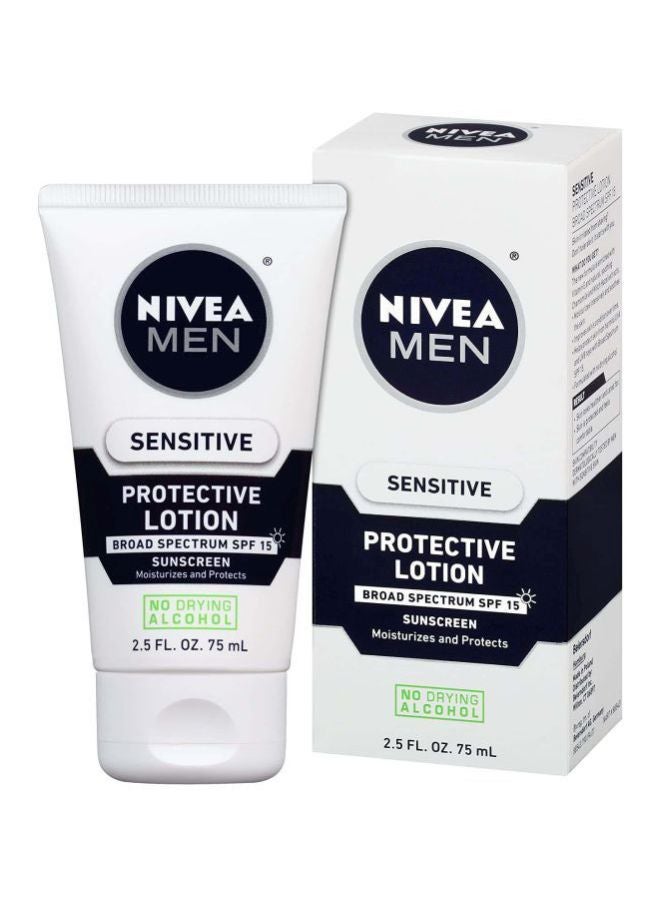 نيفيا مجموعة مرطب واقٍ من الشمس سينسيتف بعامل حماية من الشمس 15 واسع الطيف مكونة من 3 قطع 75ملليلتر - Image 3