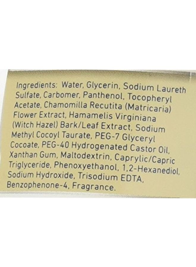 Nivea Pack Of 2 Gentle Sensitive Face Wash 150ml - Image 3