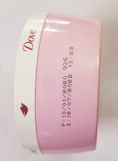 Dove Beauty Cream White 250ml  - Image 3