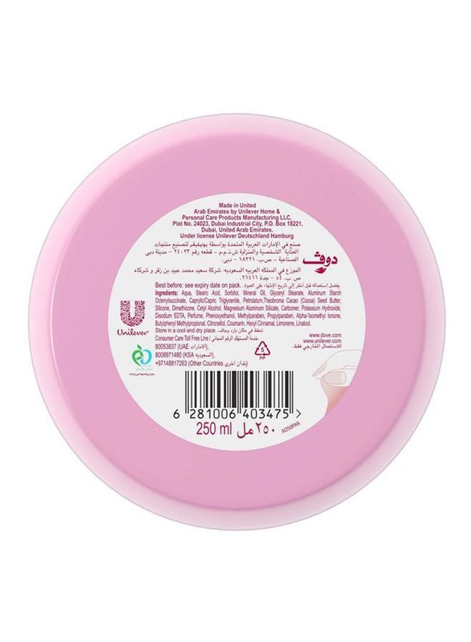 Dove - Beauty Cream White 250ml - Image 1