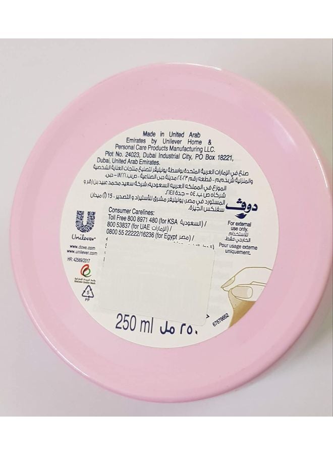 Dove - Beauty Cream White 250ml - Image 1