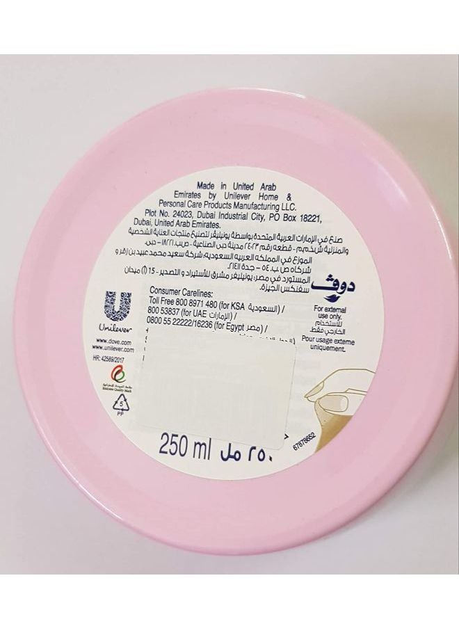 دوف كريم الجمال نوريشنج للتغذية والعناية بالجسم 250ملليلتر - Image 2