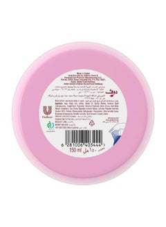 Dove Beauty Cream 150ml  - Image 2
