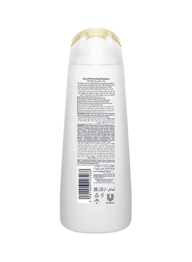 Dove Nutritive Solution Moisturizing Shampoo 200ml  - Image 2