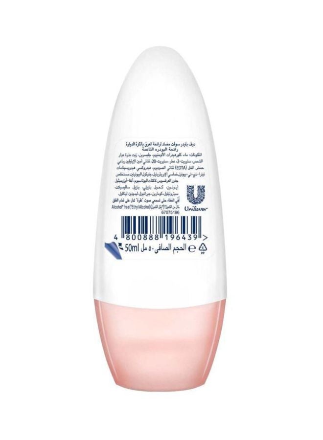 دوف مضاد التعرق أدفانسد كير باودر سوفت 50ملليلتر - Image 2