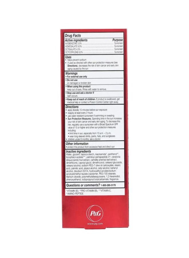 Olay - Regenerist Micro-Sculpting Moisturizer Cream SPF 30 50ml - Image 1