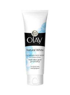 غسول منظف للوجه ناتشورال وايت لجميع أنواع البشرة - سعة 100 مل White