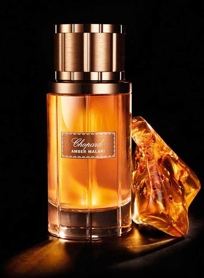 شوبارد عطر العنبر الملكي 80ملليلتر - Image 4