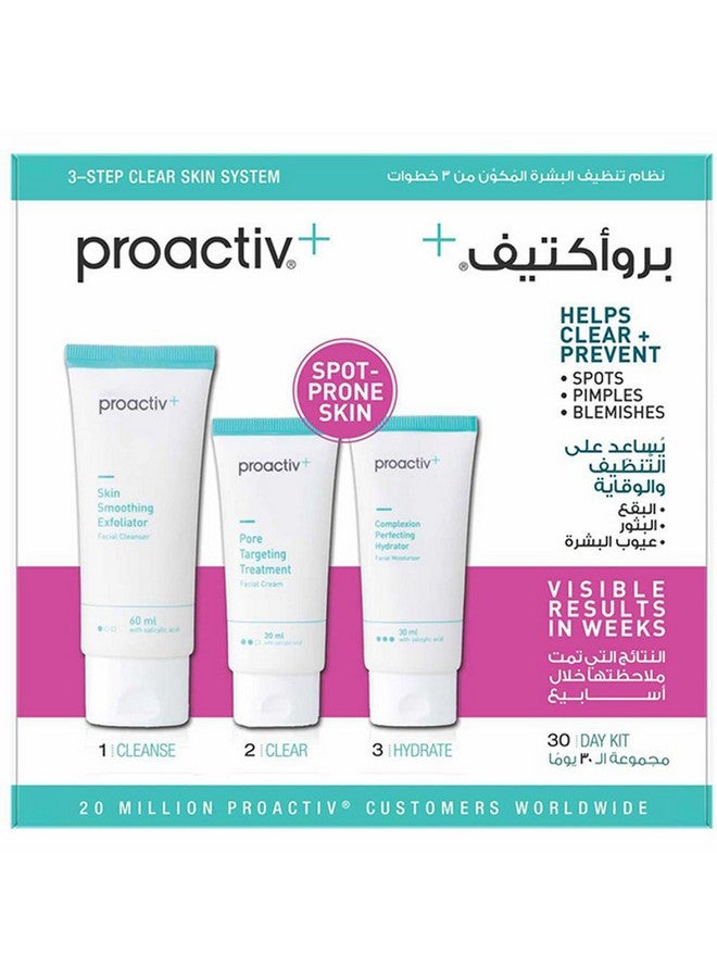 Proactiv - 30 Days 3 Step Clear Skin System Kit 8cm - Image 1