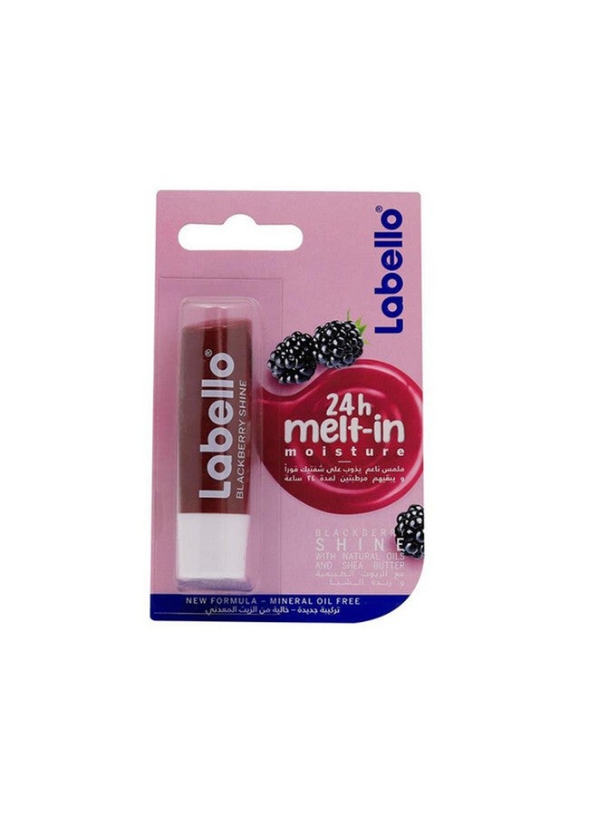 مرطب للعناية بالشفاه بخلاصة توت العليق اللامع بوزن 4.8 جم 4.8جرام