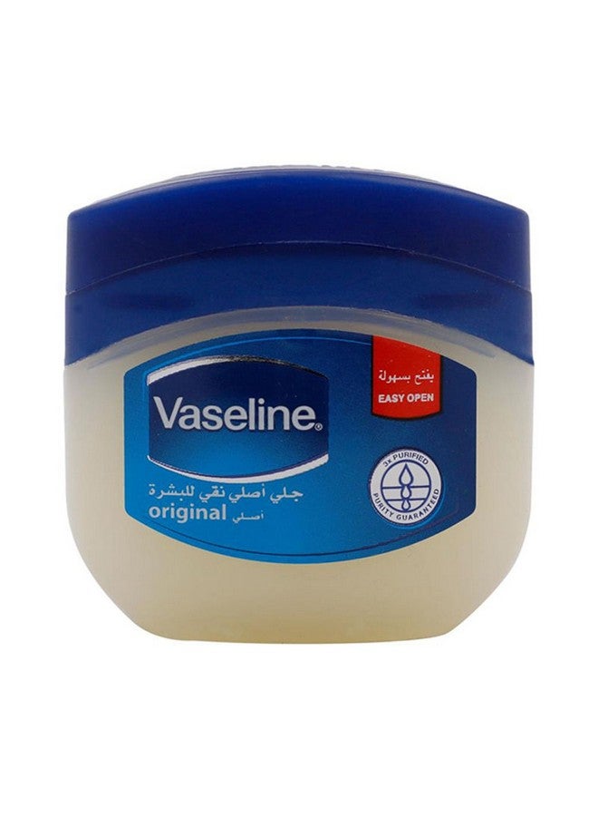 فازلين جلي أصلي، 50 مل 50ملليلتر 