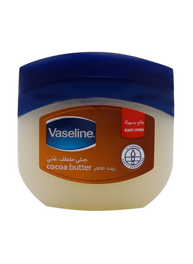فازلين هلام نفطي بزبدة الكاكاو أبيض 100ملليلتر - Image 1