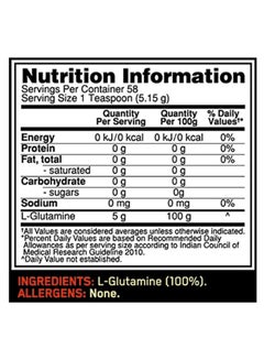 Optimum Nutrition Glutamine Amino Acid - Unflavored - 58 Servings  - Image 3