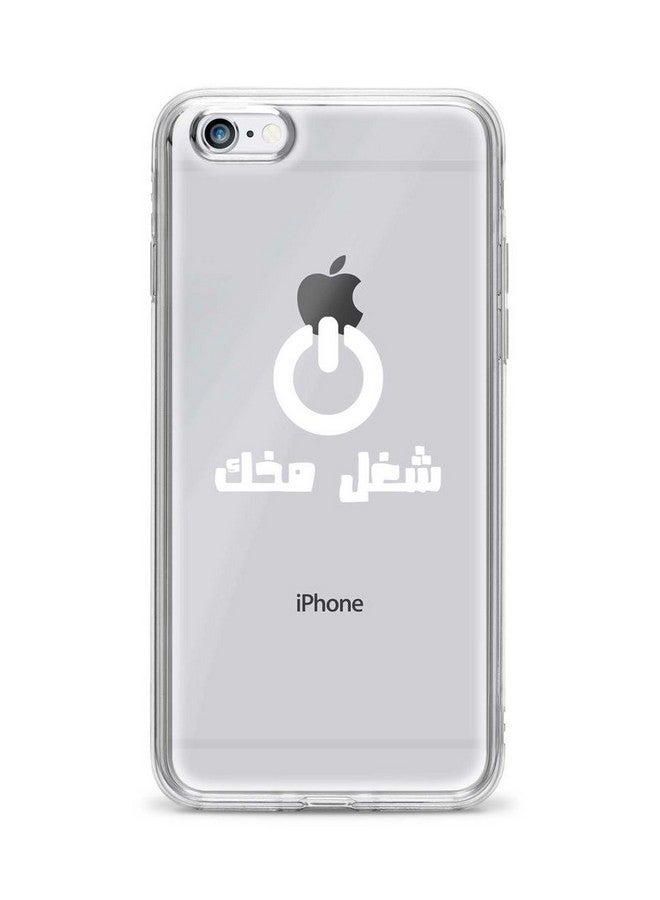 Stylizedd Stylizedd Apple iPhone 6s/ 6 Classic Clear Case Soft TPU Gel Thin Transparent Flexible Cover [ Designed for Apple iPhone 6s/ 6 ] - Switch On Multi Color - Image 1
