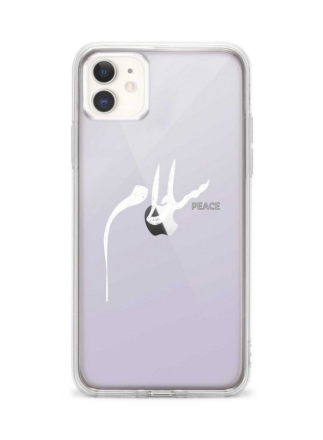 Stylizedd - Stylizedd Apple iPhone 11 Clear Classic Case Classic Clear Case Soft TPU Gel Thin Transparent Flexible Cover [ Designed for Apple iPhone 11 Clear Classic Case ] - Salaam Multi Color - Image 1