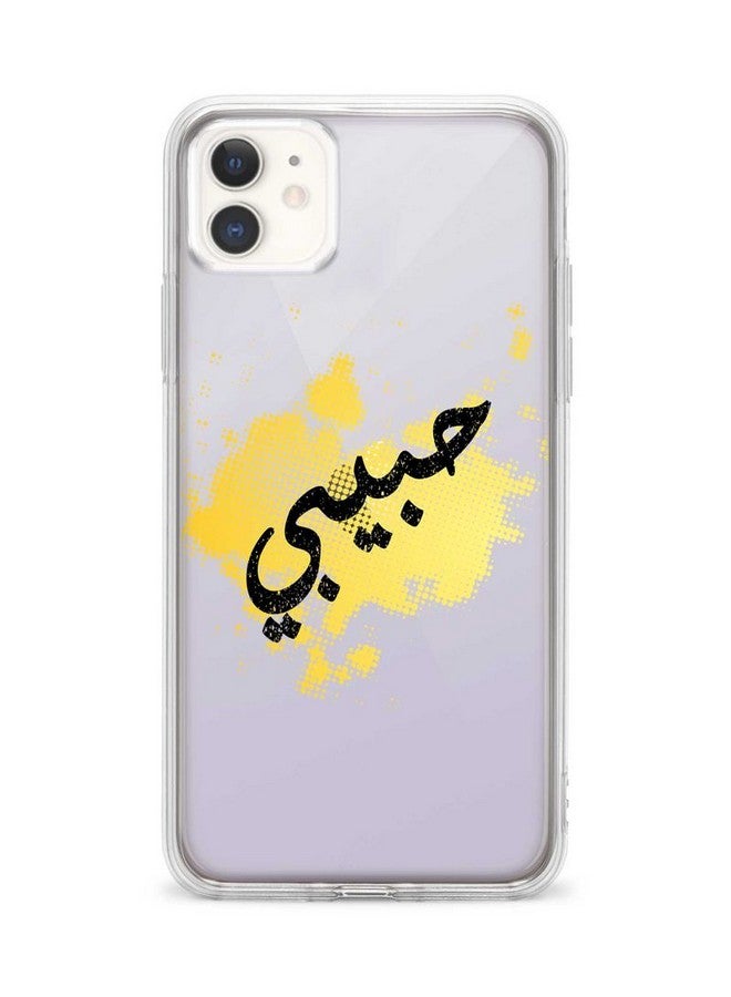 Stylizedd Apple iPhone 11 Clear Classic Case Classic Clear Case Soft TPU Gel Thin Transparent Flexible Cover [ Designed for Apple iPhone 11 Clear Classic Case ] - Habeebi Multi Color