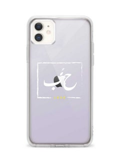 Stylizedd Apple iPhone 11 Clear Classic Case Classic Clear Case Soft TPU Gel Thin Transparent Flexible Cover [ Designed for Apple iPhone 11 Clear Classic Case ] - Hoob Multi Color