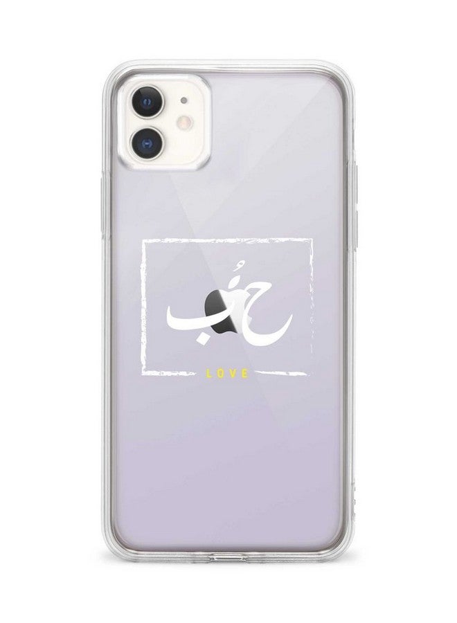 Stylizedd - Stylizedd Apple iPhone 11 Clear Classic Case Classic Clear Case Soft TPU Gel Thin Transparent Flexible Cover [ Designed for Apple iPhone 11 Clear Classic Case ] - Hoob Multi Color - Image 1
