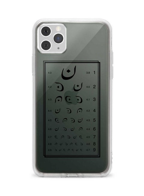 Stylizedd Apple iPhone 11 Pro Max Clear Classic Case Classic Clear Case Soft TPU Gel Thin Transparent Flexible Cover [ Designed for Apple iPhone 11 Pro Max Clear Classic Case ] - Eye Test Multi Color