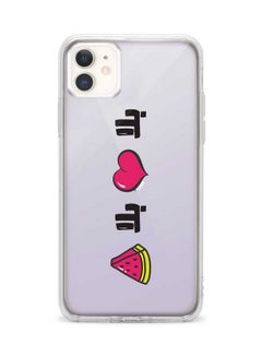 Stylizedd Apple iPhone 11 Clear Classic Case Classic Clear Case Soft TPU Gel Thin Transparent Flexible Cover [ Designed for Apple iPhone 11 Clear Classic Case ] - Bala hoob bala bateekh Multi Color