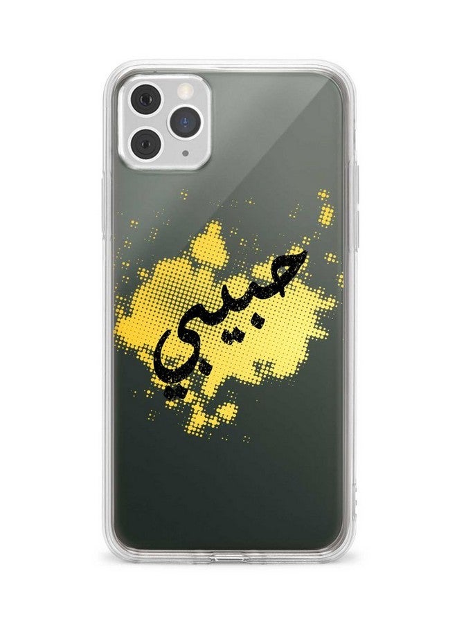 Stylizedd Apple iPhone 11 Pro Clear Classic Case Classic Clear Case Soft TPU Gel Thin Transparent Flexible Cover [ Designed for Apple iPhone 11 Pro Clear Classic Case ] - Habeebi Multi Color