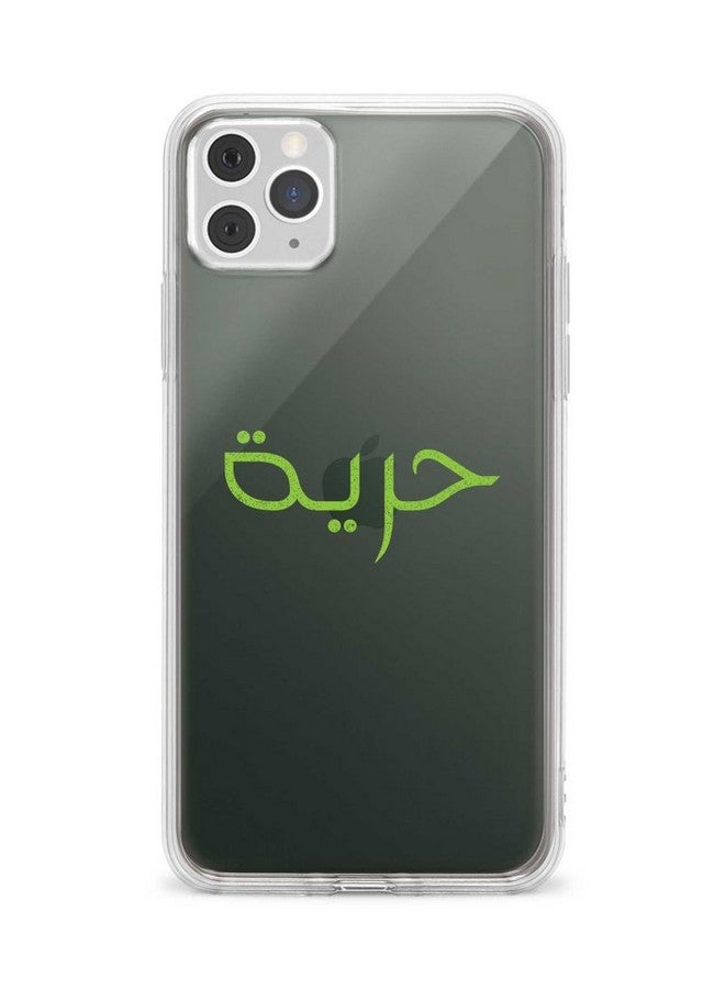 Stylizedd Apple iPhone 11 Pro Max Clear Classic Case Classic Clear Case Soft TPU Gel Thin Transparent Flexible Cover [ Designed for Apple iPhone 11 Pro Max Clear Classic Case ] - Freedom Multi Color