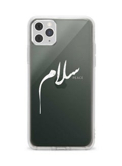 Stylizedd Apple iPhone 11 Pro Clear Classic Case Classic Clear Case Soft TPU Gel Thin Transparent Flexible Cover [ Designed for Apple iPhone 11 Pro Clear Classic Case ] - Salaam Multi Color
