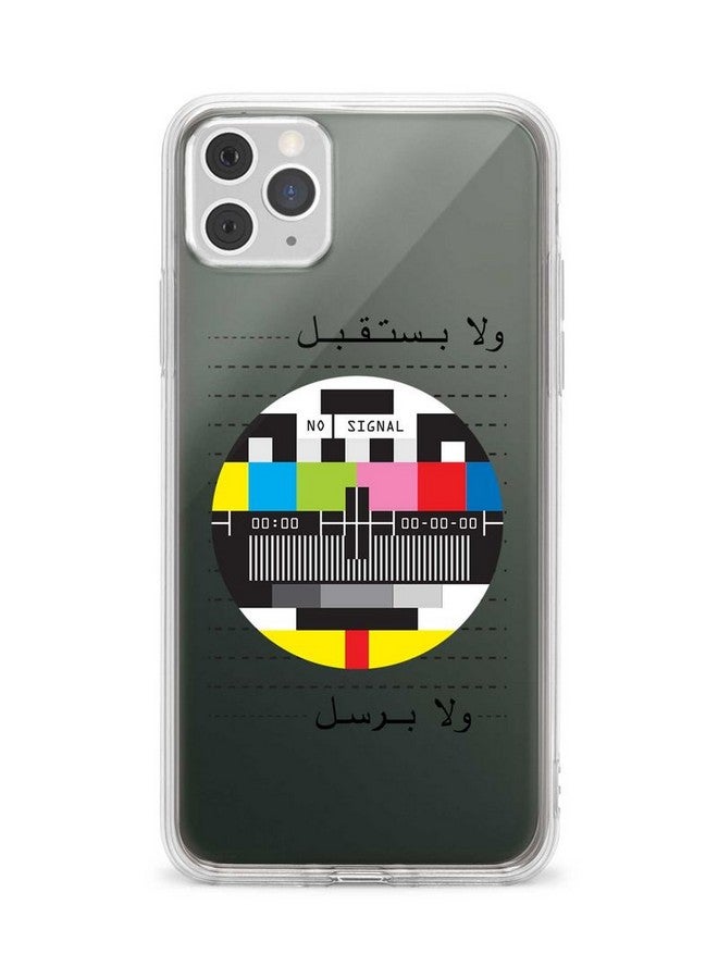 Stylizedd Apple iPhone 11 Pro Clear Classic Case Classic Clear Case Soft TPU Gel Thin Transparent Flexible Cover [ Designed for Apple iPhone 11 Pro Clear Classic Case ] - No Signal Arabic Multi Color