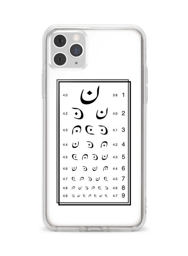 Stylizedd Apple iPhone 11 Pro Max Clear Classic Case Classic Clear Case Soft TPU Gel Thin Transparent Flexible Cover [ Designed for Apple iPhone 11 Pro Max Clear Classic Case ] - Eye Test Full Print M