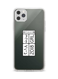 Stylizedd Apple iPhone 11 Pro Max Clear Classic Case Classic Clear Case Soft TPU Gel Thin Transparent Flexible Cover [ Designed for Apple iPhone 11 Pro Max Clear Classic Case ] - 2018 GRL Multi Color