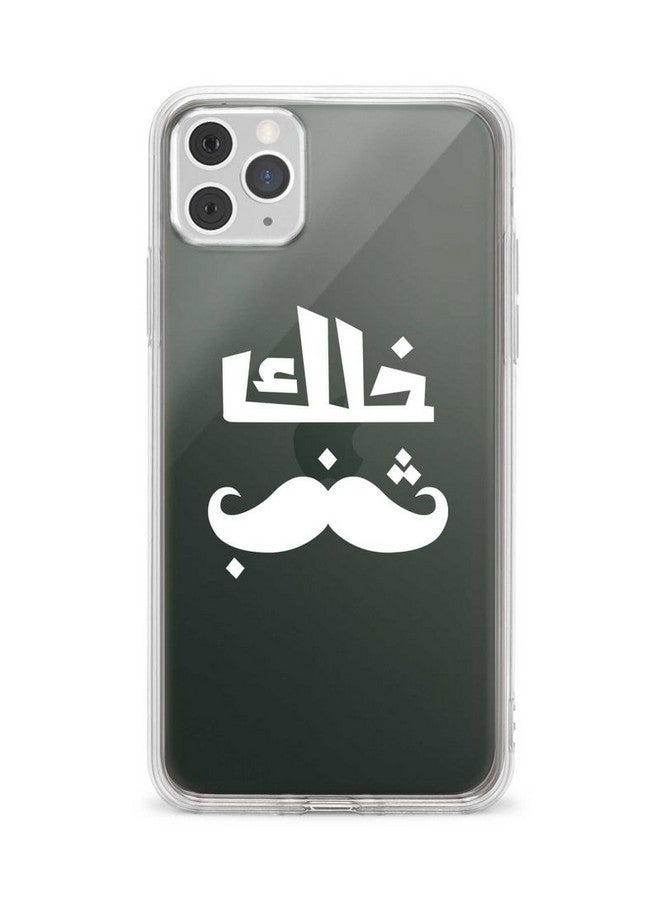 Stylizedd Apple iPhone 11 Pro Max Clear Classic Case Classic Clear Case Soft TPU Gel Thin Transparent Flexible Cover [ Designed for Apple iPhone 11 Pro Max Clear Classic Case ] - ArabTash Multi Color
