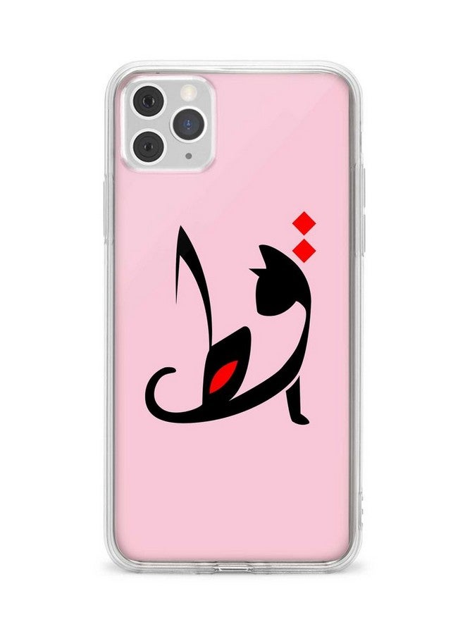 Stylizedd Apple iPhone 11 Pro Max Clear Classic Case Classic Clear Case Soft TPU Gel Thin Transparent Flexible Cover [ Designed for Apple iPhone 11 Pro Max Clear Classic Case ] - Cat Full Print Multi Color - Image 1