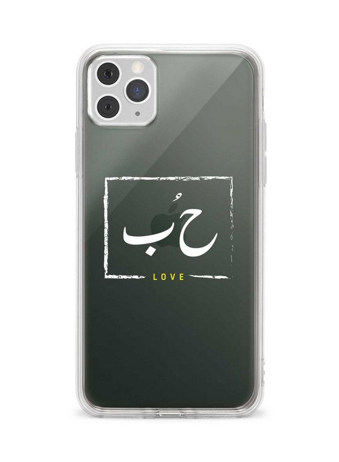 Stylizedd Apple iPhone 11 Pro Clear Classic Case Classic Clear Case Soft TPU Gel Thin Transparent Flexible Cover [ Designed for Apple iPhone 11 Pro Clear Classic Case ] - Hoob Multi Color