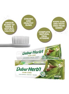 Dabur 3-Piece Herbal Neem Toothpaste Set With Free Toothbrush 150g 150grams  - Image 2