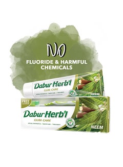 Dabur 3-Piece Herbal Neem Toothpaste Set With Free Toothbrush 150g 150grams  - Image 3