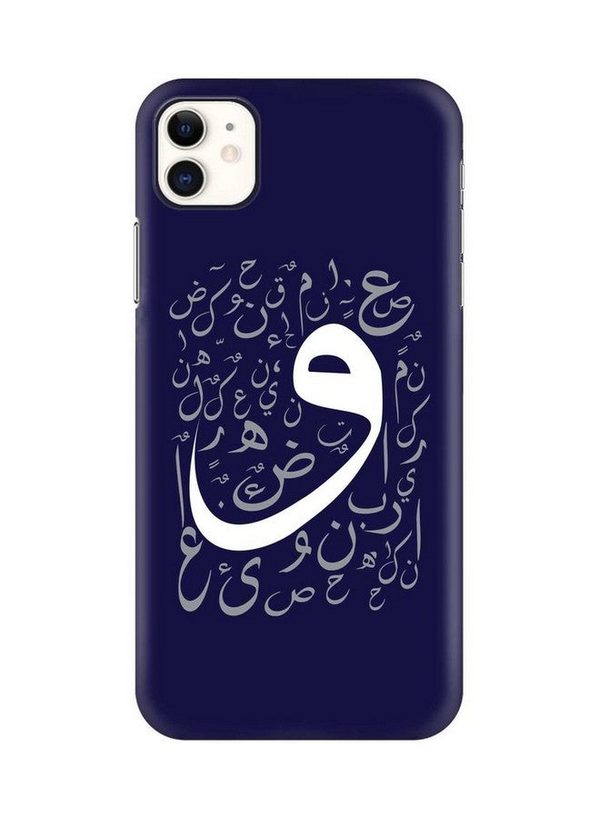 ستايلايزد غطاء حماية من سلسلة سناب كلاسيك لهاتف أبل آيفون 11، غطاء حماية مخصص 
 للموبايل بلمسة نهائية غير لامعة [مصمم لهاتف أبل آيفون 11] - بطبعة حرف واو متعدد الألوان - Image 1