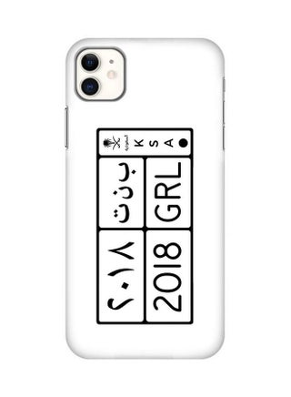 Apple Iphone 11 Case Slim Snap Classic Series Customized Mobile Cover Hard Pc Shield Matte Finish Print [Designed For Apple Iphone 11] - 2018 Grl Multi Color Multi Color - v1601149709/N40462003A_1