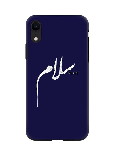Case Tough Pro Series Dual Layer hybrid PC + TPU Customized Mobile Cover Shield with inner TPU protection in Matte Finish Print [Designed for Apple iPhone XR] - Salaam Multi Color
