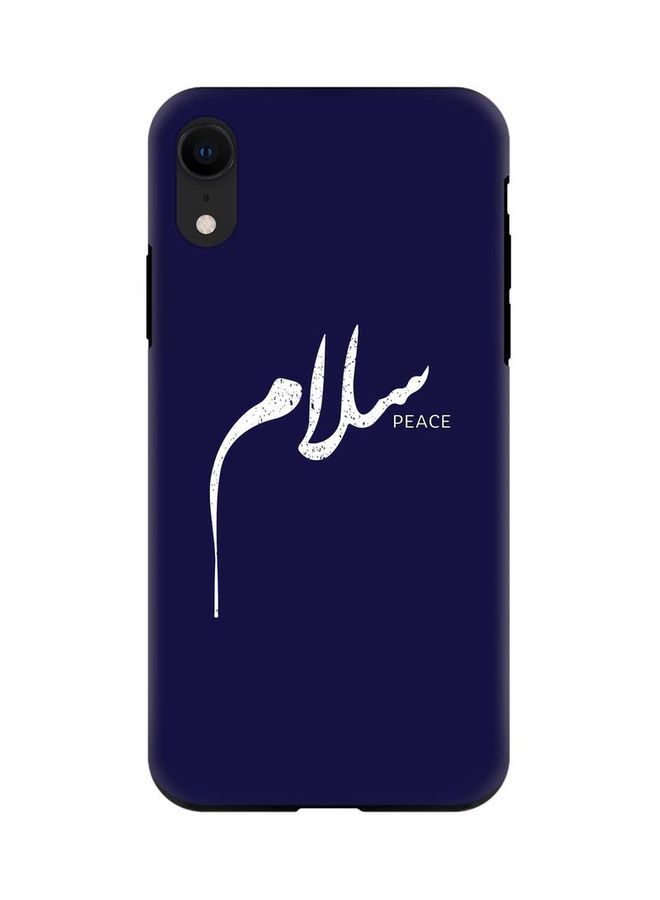 Case Tough Pro Series Dual Layer hybrid PC + TPU Customized Mobile Cover Shield with inner TPU protection in Matte Finish Print [Designed for Apple iPhone XR] - Salaam Multi Color