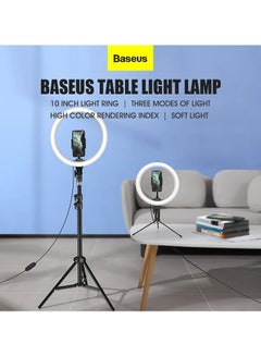 Baseus Photography Ring Light Soft White  - Image 2