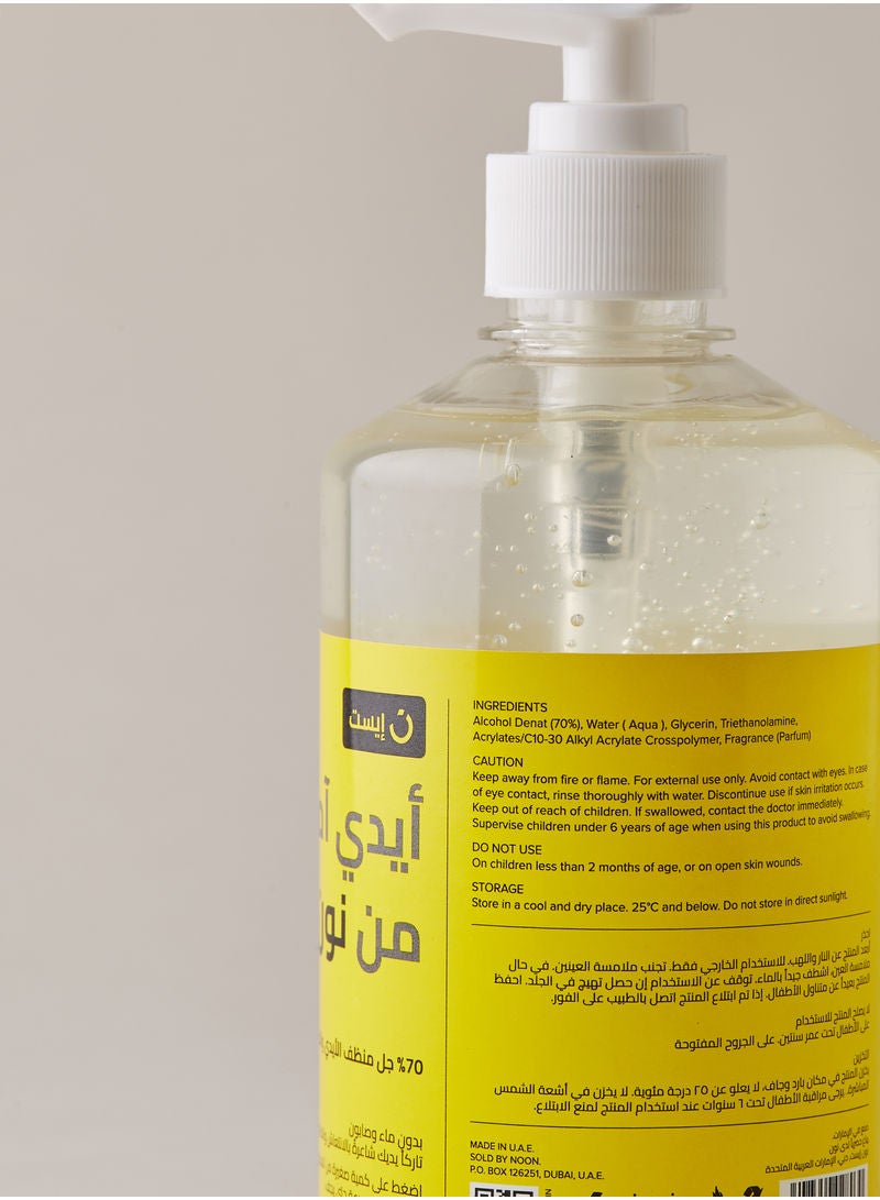 ايست من نون - معقم اليدين المضاد للبكتريا برائحة 70% كحول شفاف - 500 مل - Image 1