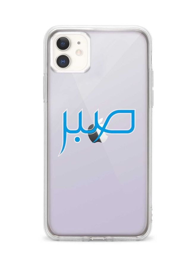 Stylizedd Apple iPhone 11 Clear Classic Case Classic Clear Case Soft TPU Gel Thin Transparent Flexible Cover [ Designed for Apple iPhone 11 Clear Classic Case ] - Sabr Multi Color