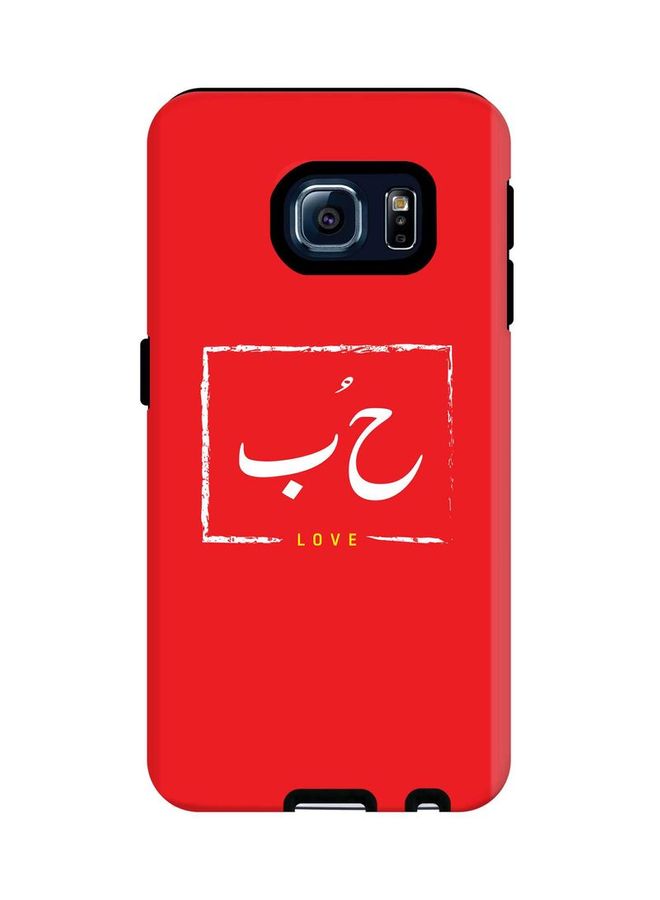 ستايلايزد غطاء حماية تاف برو ثنائي الطبقة من مادة البولي يوريثين الحراري غير اللامعة مع حماية داخلية منها لهاتف سامسونج جالاكسي S6 - بطبعة كلمة "حب" متعدد الألوان - Image 1