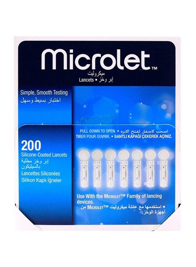 باير إبر الوخز الصغيرة 200 إبرة . 
