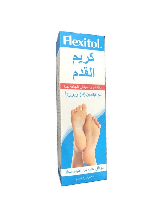 Flexitol Foot Cream 85G