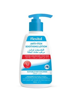 Flexitol Anti-Itch Soothing Lotion 250Ml 