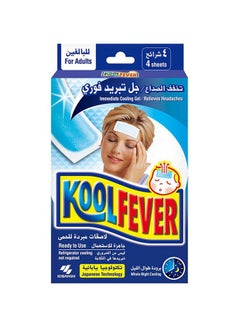 KOBAYASHI Kobayashi Koolfever Adult Patches 4'S 