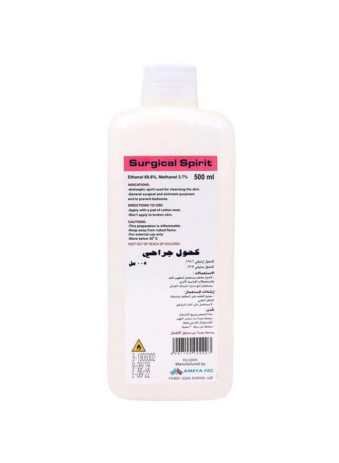 Medi Surgical Spirit 500Ml
