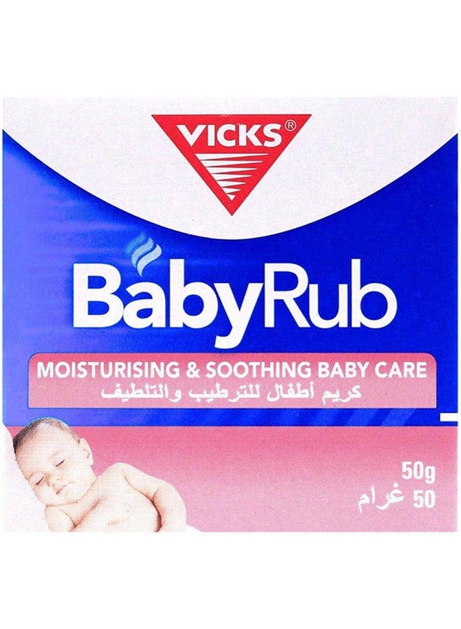 فكس كريم أطفال للترطيب والتلطيف